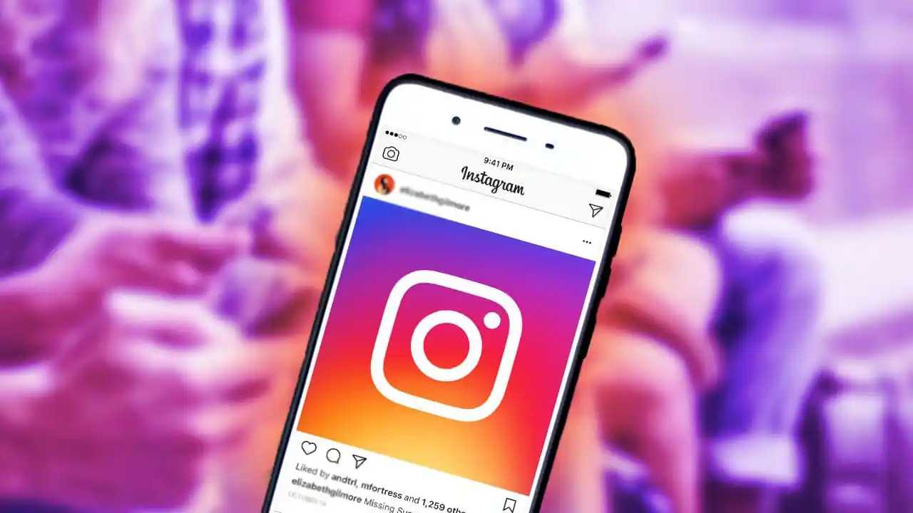 Instagram Görüldü Kapatma Özelliği Geliyor